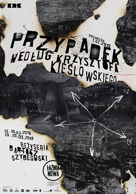 物流运输网站优化托管