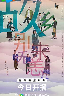 恩施网站搜索优化技巧